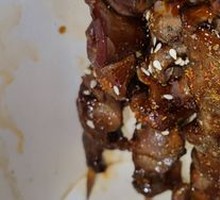 Skewered Duck Heart