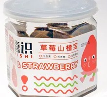 Strawberry Hawthorn Sticks