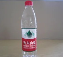 Mineral Water (Single Order, No Free Gift)