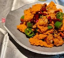 Crunchy Rice Noodles with Shrimp Paste