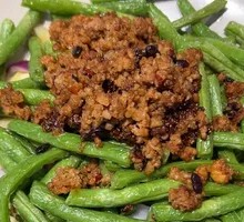 Drumstick Bean Stew
