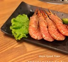 South American Red Shrimp