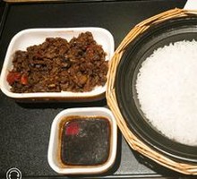 Xiangxi Grandmother's Vegetable Rice