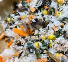 Tuna Seaweed Rice Bowl