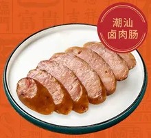 Chaozhou Braised Pork Sausage