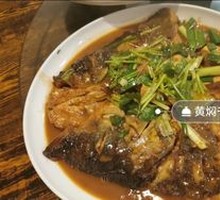 Thousand Island Fish Head
