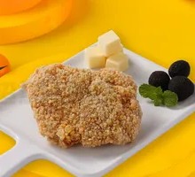 Two Black Truffle Chicken Cutlets