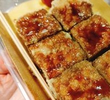 Old Shanghai Stinky Tofu