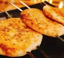 Crispy Baked Flatbread