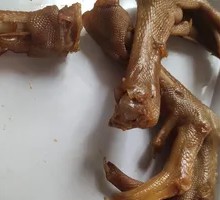 Five-Spice Goose Feet