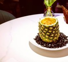 Flame-crusted Pineapple Sweet and Sour Pork