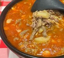 Pot Soup with Lamb Offal
