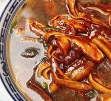 Eel and Pig's Tripe Noodles