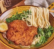Braised Pork Cutlet Noodle Soup