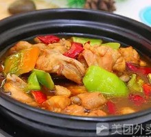 Fried Tofu Skin Braised Chicken Rice