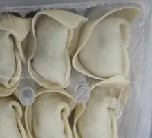 Family Feast Fresh Pork Dumplings