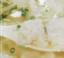 Wild Shepherd's Purse and Pork Dumplings