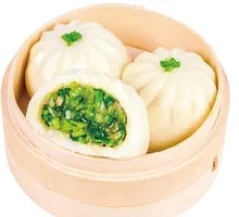 Frozen Vegetable Dumplings