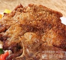Secret Sauce Pork Cutlet Rice
