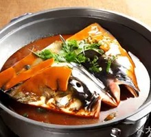 Stewed Fish Head King