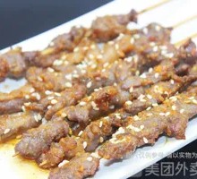 Beef串 (Beef Skewers)