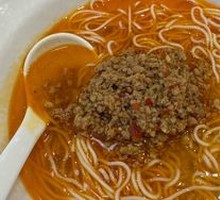 Spicy Pork Vermicelli Soup