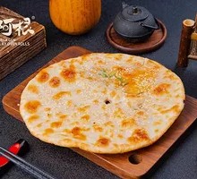 Scallion Oil Pork Big Flatbread