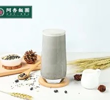 Black Bean Sesame Paste