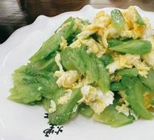 Bitter Melon Fried Rice