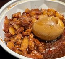 Taiwanese Braised Pork Rice