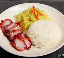 Beef Char Siu Wooden Bucket Rice