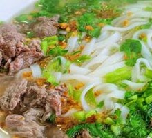 Fresh Sirloin Rice Noodle Bowl