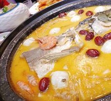 QianDao Lake Fish Head