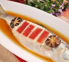 Ancient Method Mandarin Fish