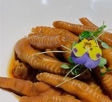 Pickled Chicken Feet