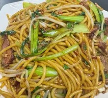 Luxury Fried Noodles