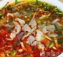 Braised Beef Offal and Noodle Soup