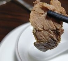 Signature Braised Beef