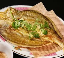 Pan-fried Yellow Croaker