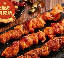 Charcoal-Grilled Cheese-Marinated Meat Skewers