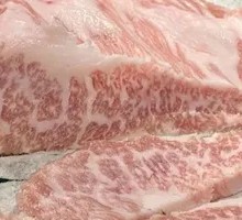 Premium Pork Tenderloin Stir-fry