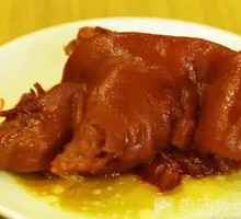 Braised Pig Trotter