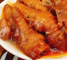 Spicy Steamed Chicken Feet