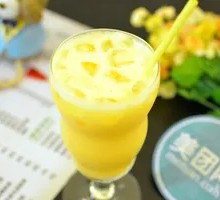 Mango Bubble Milk Tea
