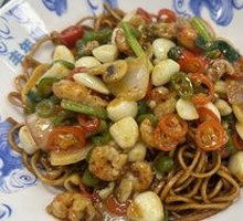 Spicy Crawfish Mix