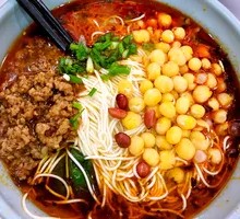 Wan Bean Noodles in Soup
