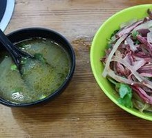 Beef Offal Noodles with Knife-Sliced Noodles