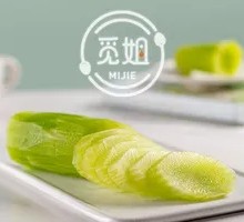 Tender Green Lettuce