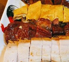 Roast Meat Platter