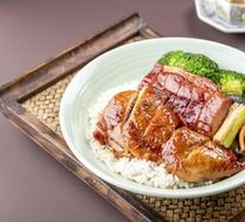 Signature Open-Fire Roast Duck Rice